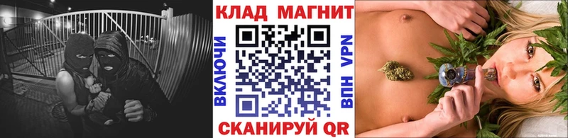 Какие есть наркотики Семикаракорск Галлюциногенные грибы  МАРИХУАНА  Мефедрон  Гашиш 