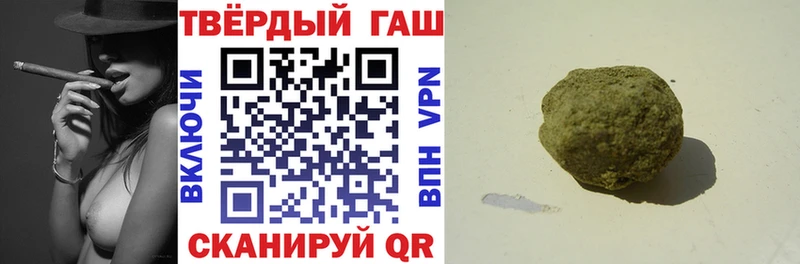 где купить наркоту  Семикаракорск  МЕГА как войти  Гашиш ice o lator 