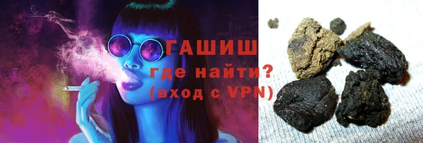 бошки Арсеньев