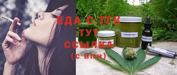 бошки Арсеньев