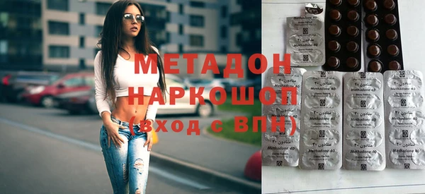 трава Аркадак