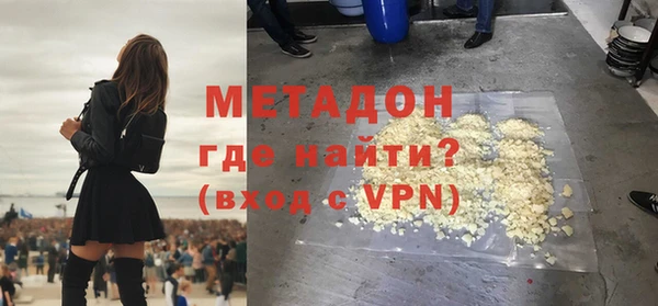 бошки Арсеньев